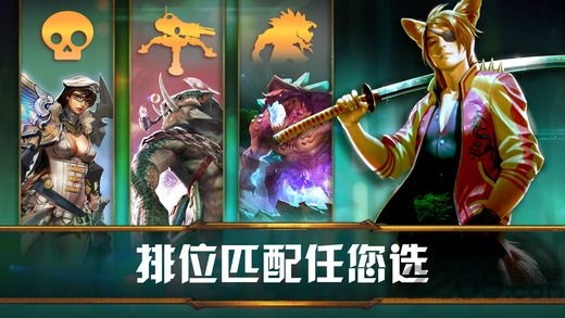 百度Dota魂手游下载
