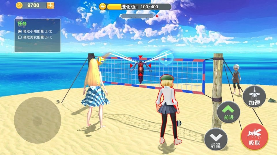 蚊子偷袭模拟器手机版下载