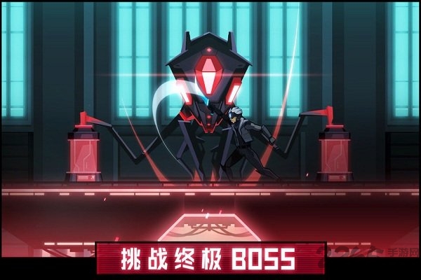 境界手机游戏
