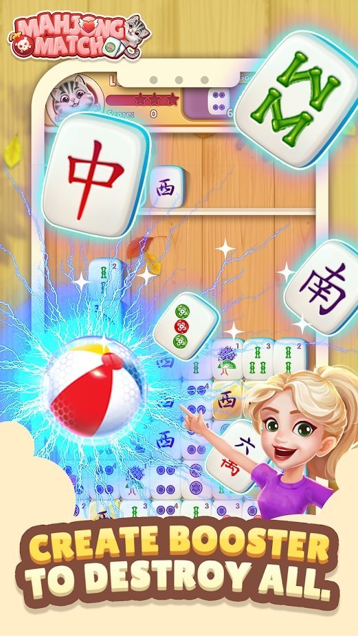 麻将俄罗斯方块消除游戏