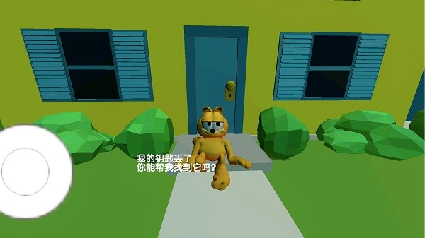 《动物联盟大探索》最后一场星期一手机版 《动物联盟大探索》最后一场星期一游戏下载安装