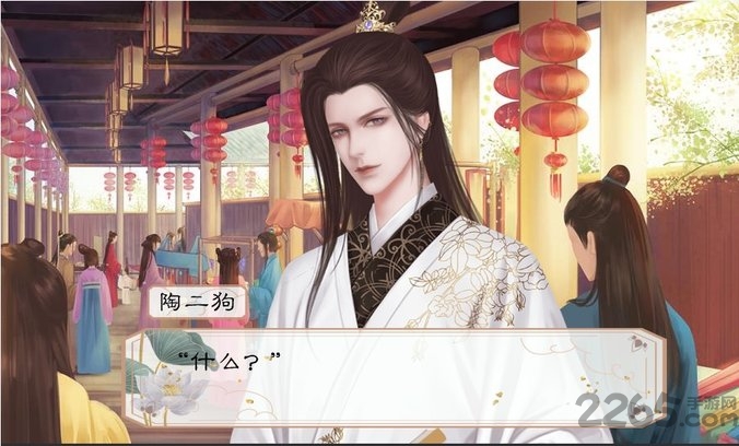名震金陵城最新版