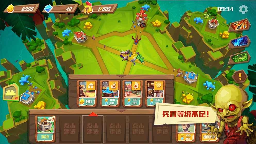 地城争霸手机版(dungeoncraft)