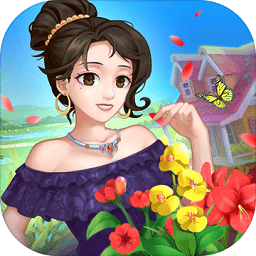 花镇日记游戏