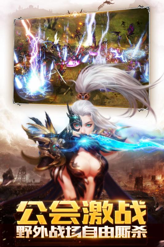 神龙武士无限金币版