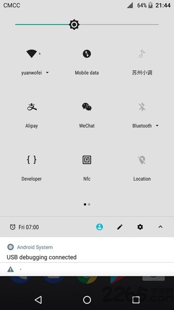 磁贴app