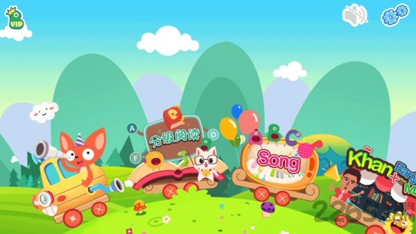 手机金耳朵英语下载