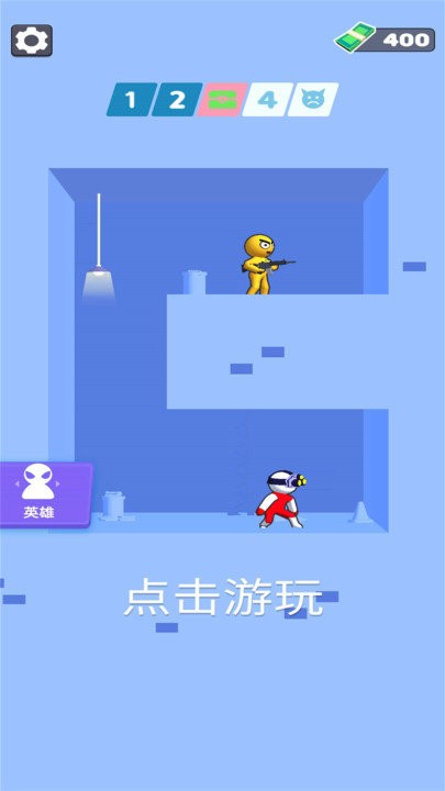 蜘蛛侠极限最新版