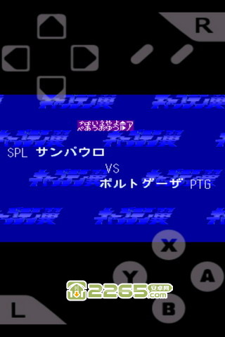 天使之翼2单机破解版