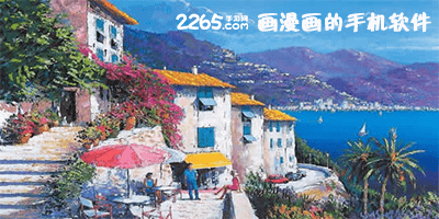 画漫画的软件