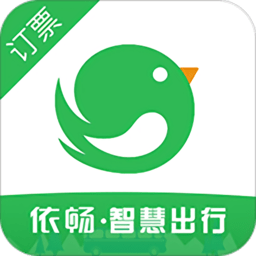 依畅智慧出行app