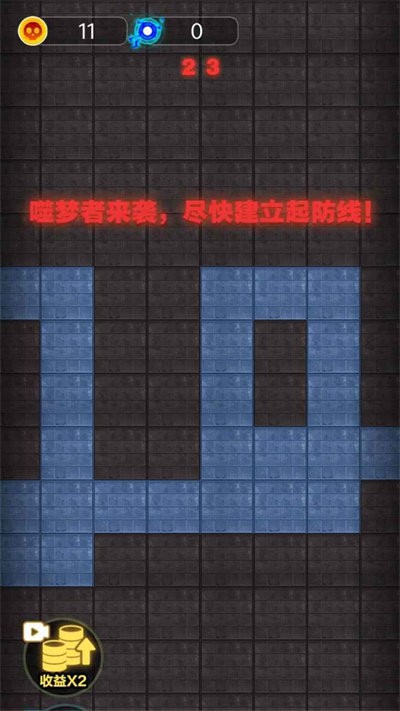 集体摆烂最新版