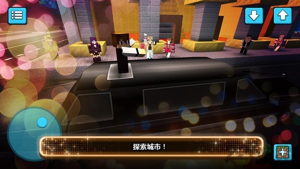 维加斯风云内购破解版