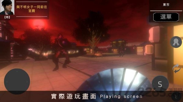 珍惜现在完整版下载