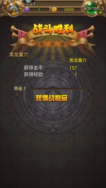 《我叫MT》玩法攻略详解
