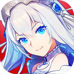 最终王冠qq微信版