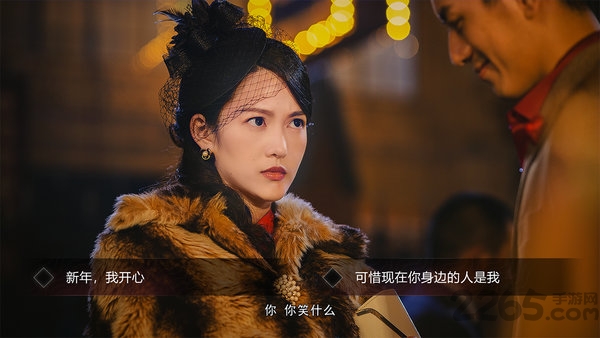 隐形守护者破解单机版