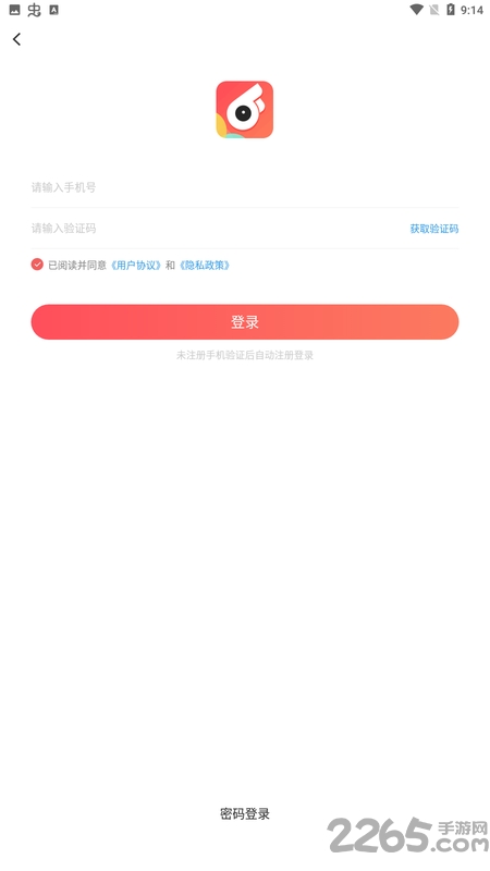 6毛手游app