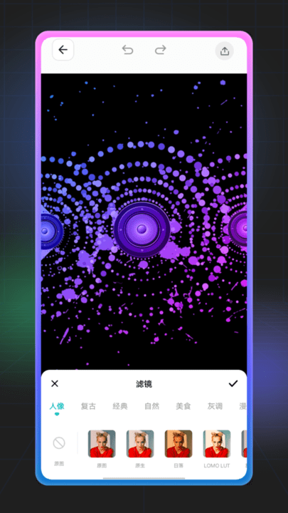 九宫格拼图app