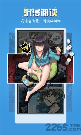 玄猫漫画最新版