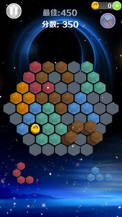 星星消消乐官方正式版2023