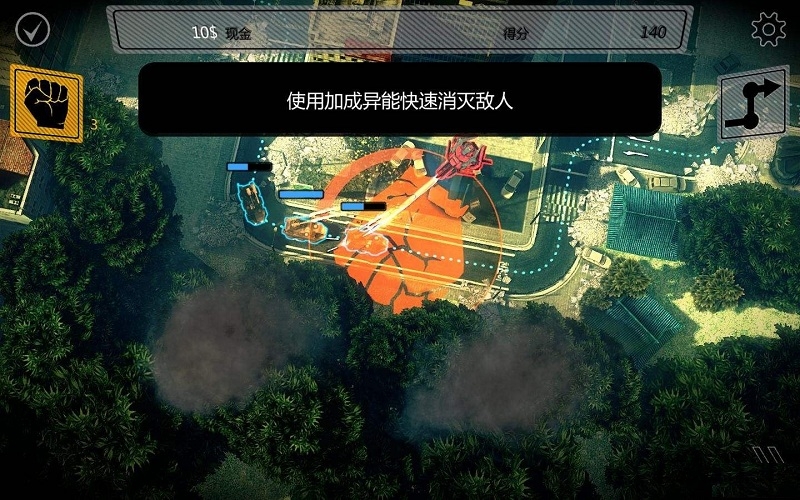 异形高丽战区无限金币修改版(含数据包)