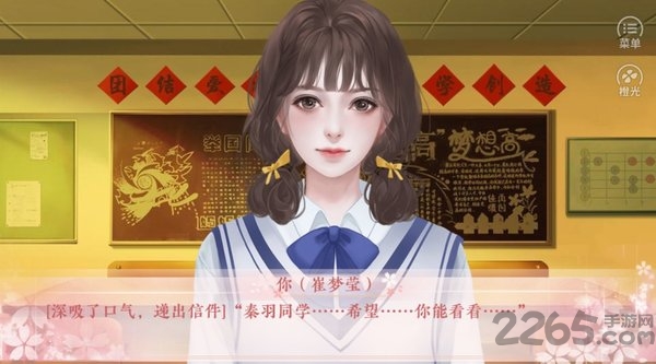 女神养成计划破解版完结最新版