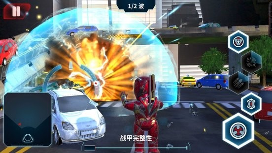钢铁侠mark50机器人app