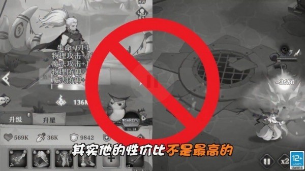 元素造物主游戏