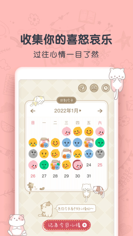 cue软件官方最新版