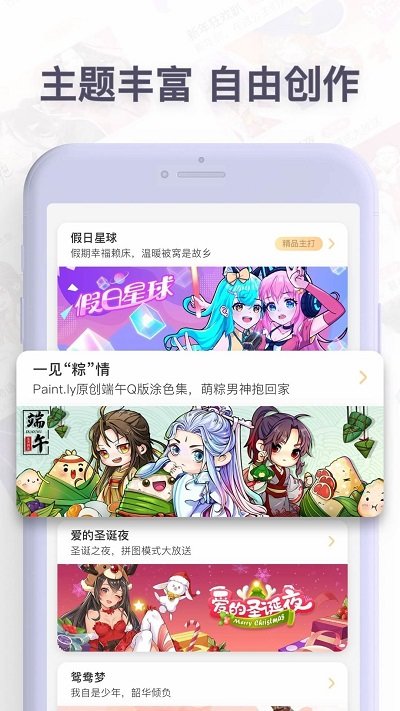 密室逃脱花园蛋糕店手游 密室逃脱花园蛋糕店游戏