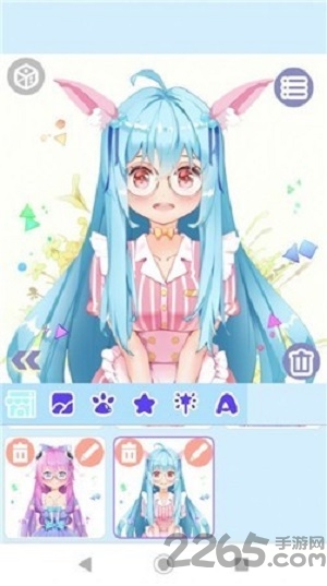 动漫装扮2游戏