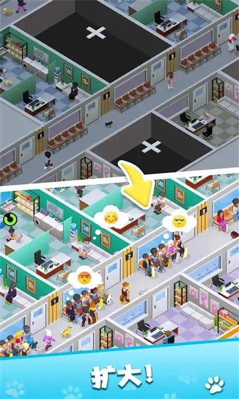 我的宠物商店手机版 我的宠物商店游戏下载