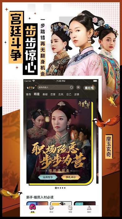 腾讯一零零一app官方版