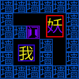 躺平发育大作战最新版