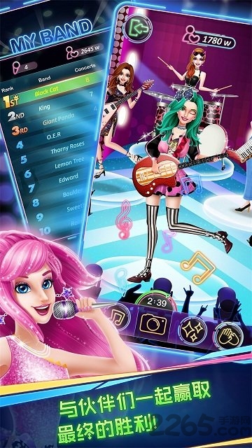 高中乐队明星内购免费破解版