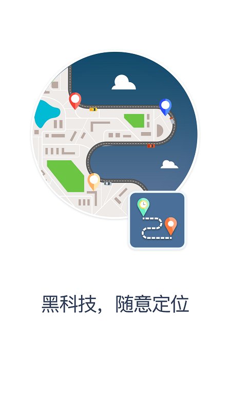 多维空间(微信多开分身)