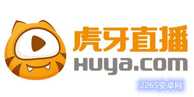 虎牙直播