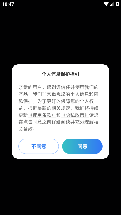 手机录屏录大师极速录制最新版下载安装