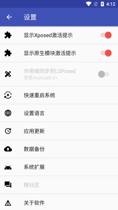 dialboxapp下载安装
