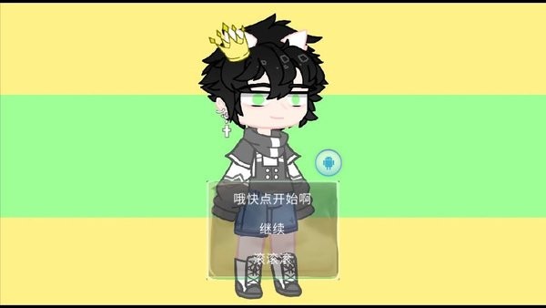 狗头世界大冒险游戏 狗头世界大冒险手机版