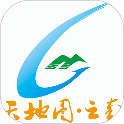 天地图云南app2025