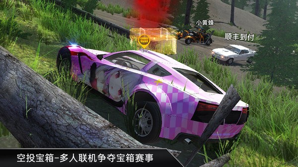 carx漂移车祸真实模拟最新版