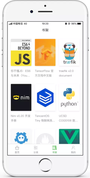 bookchat app bookchat安卓下载