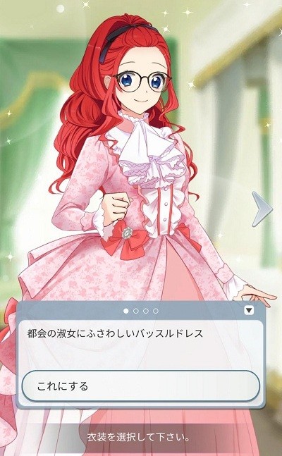人类侦探游戏