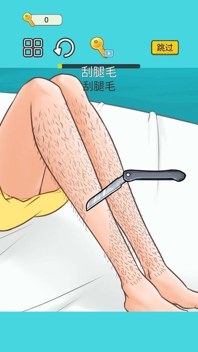 沉浸解压挑战最新版 沉浸解压挑战游戏下载