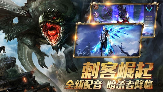 魔物无双手机版游戏