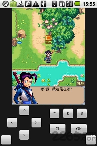 封魔录斩妖问情安卓破解版