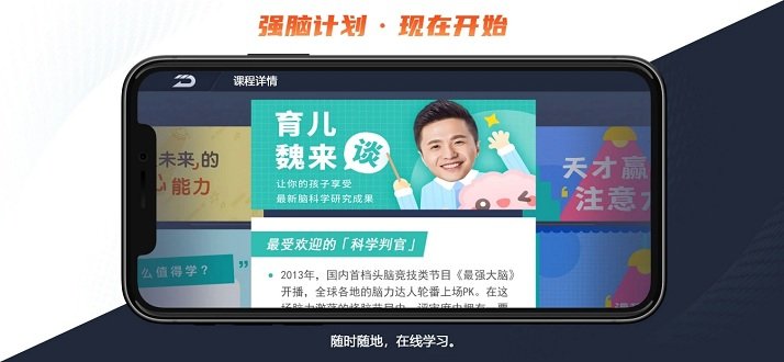 udrone无人机app