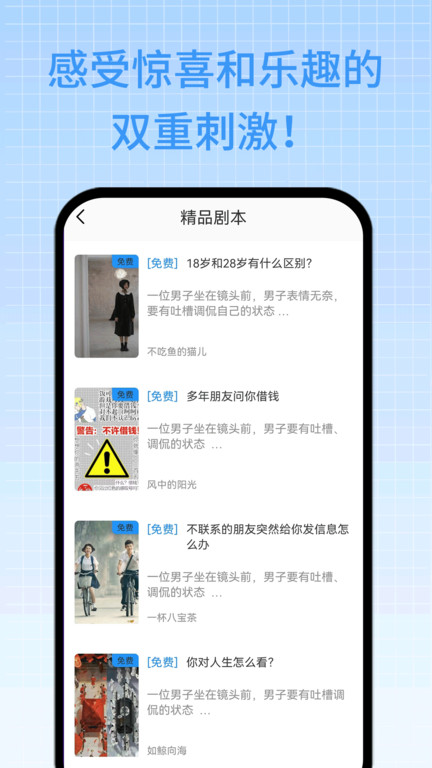 97韩剧网官方手机版 97韩剧网app下载
